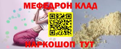 mdma Среднеуральск