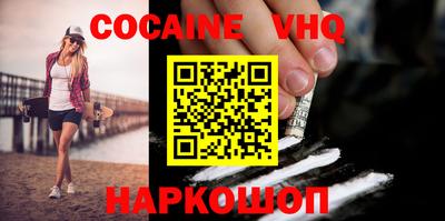 mdma Среднеуральск