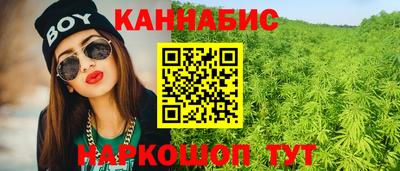 кокаин перу Старая Купавна