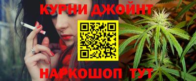 кокаин перу Старая Купавна