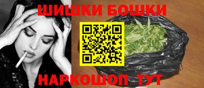 мяу мяу мука Ставрополь