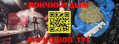 mdma Среднеуральск