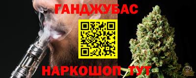 кокаин перу Старая Купавна