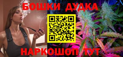 mdma Среднеуральск