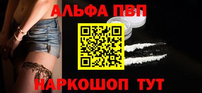 мяу мяу мука Ставрополь