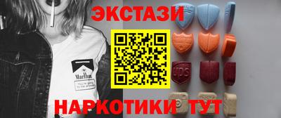mdma Среднеуральск