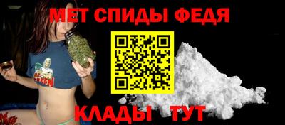 кокаин перу Старая Купавна