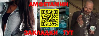 кокаин перу Старая Купавна