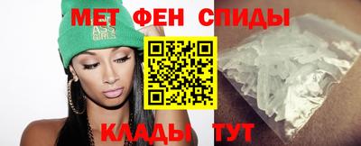 кокаин перу Старая Купавна