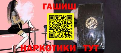мяу мяу мука Ставрополь