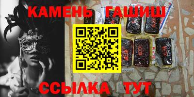 кокаин перу Старая Купавна