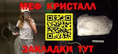 mdma Среднеуральск