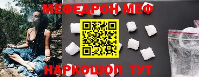 mdma Среднеуральск